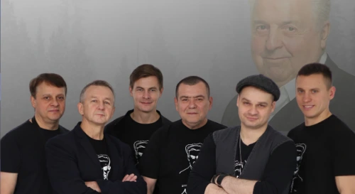 Постер Группа Лесоповал Постер Группа Лесоповал