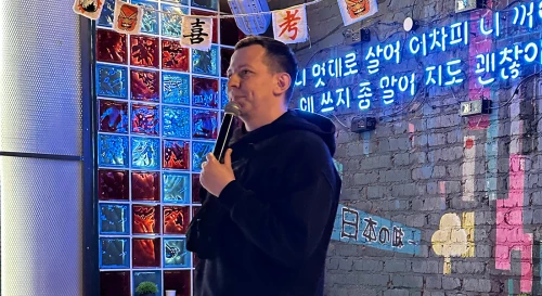 Постер Стендап Вечер Постер Стендап Вечер
