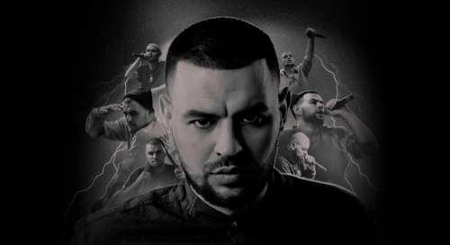 Постер Рем Дигга