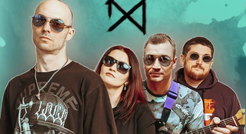 Постер Кеды Архимеда