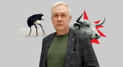 Постер Алексей Мосалов. Бросаются ли быки на красную тряпку? Заблуждения о братьях наших меньших. Постер Алексей Мосалов. Бросаются ли быки на красную тряпку? Заблуждения о братьях наших меньших.