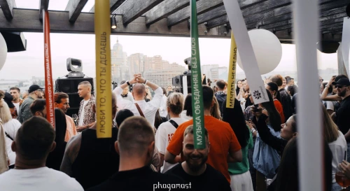 Постер Phagamast Rooftop daytime Постер Phagamast Rooftop daytime