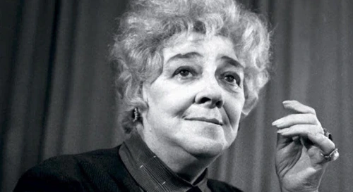 Постер КУЛЬТОГРАМ: Фаина Раневская Постер КУЛЬТОГРАМ: Фаина Раневская