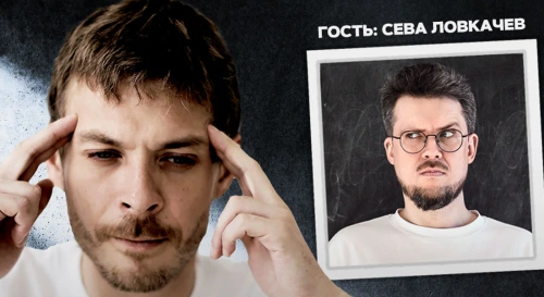 Постер Энтропия молекулярного котангенса Постер Энтропия молекулярного котангенса