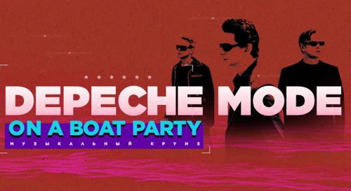 Постер Depeche Mode On A Boat Party Постер Depeche Mode On A Boat Party