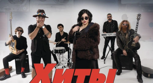 Постер Breaking Blues Band Постер Breaking Blues Band