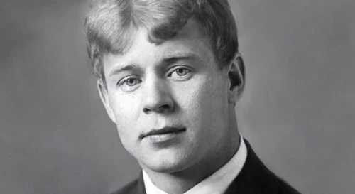 Постер Есенин. Большой вечер поэзии