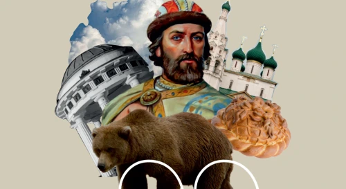 Постер Театрализованная прогулка по Ярославлю