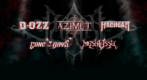 Постер Закрытие Metal Сезона Постер Закрытие Metal Сезона