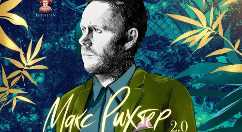 Постер Макс Рихтер. 2.0. HighTime Orchestra. Концерт в оранжерее Постер Макс Рихтер. 2.0. HighTime Orchestra. Концерт в оранжерее