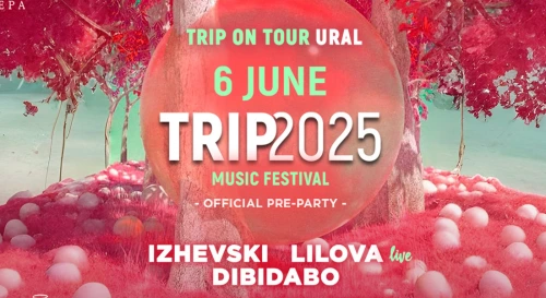 Постер TRIP ON TOUR URAL 2025
