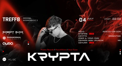 Постер Krypta in Treff8 (The Aura of Music, Paranormal Community и Symbiont Black Records) Постер Krypta in Treff8 (The Aura of Music, Paranormal Community и Symbiont Black Records)