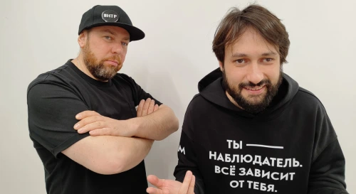 Постер НТР - Научно-технический рэп