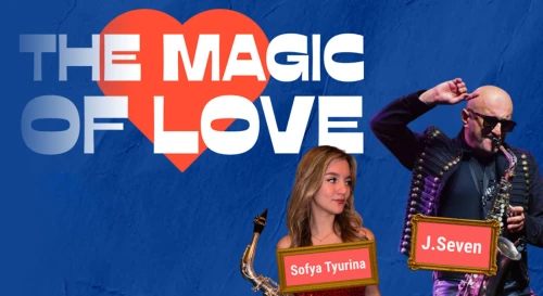 Постер Саксофонный концерт The Magic of Love