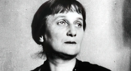 Постер Анна Ахматова. Большой вечер поэзии Постер Анна Ахматова. Большой вечер поэзии