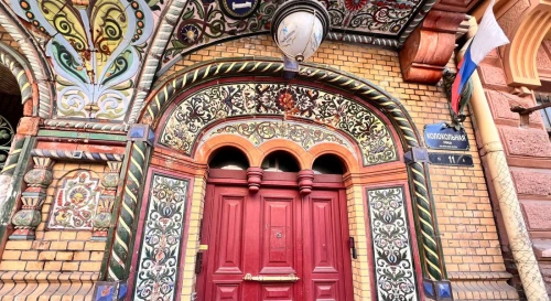 Постер Экскурсия Дворики и парадные