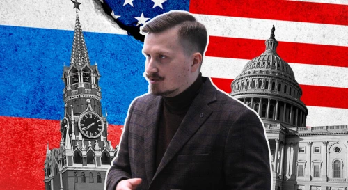 Постер Павел Дубравский. Россия и США:  ̶и̶с̶т̶о̶р̶и̶я̶ ̶о̶т̶н̶о̶ш̶е̶н̶и̶й̶ через конфликты и кризисы.