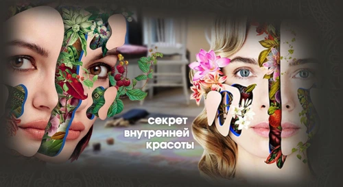 Постер Групповая игра Лила с ведущим Александром Ф. Постер Групповая игра Лила с ведущим Александром Ф.