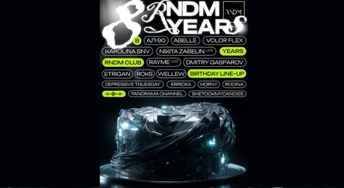 Постер RNDM 8 YEARS Постер RNDM 8 YEARS