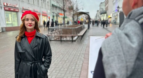 Постер Свидание