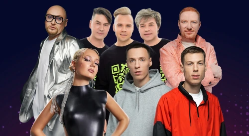 Постер Звезды и хиты