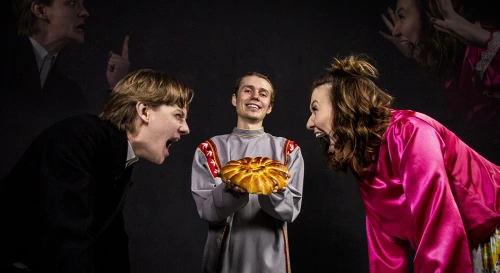 Постер Предложение