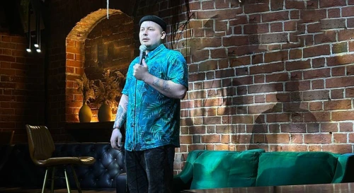 Постер Stand Up: Самое Смешное