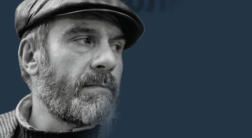 Постер Довлатов