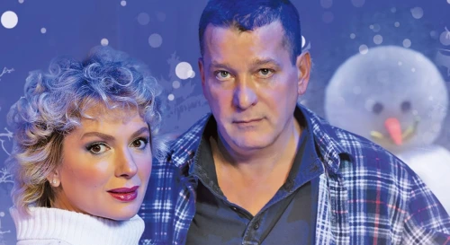 Постер Снежный вальс