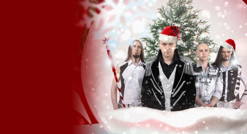 Постер Арктида. Новогодний корпоратив по заявкам vol.3