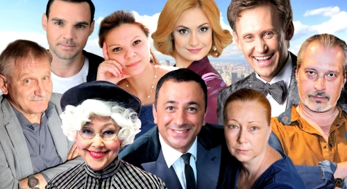 Постер Младенец Напрокат