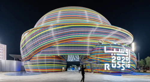 Постер Новые музеи Эмиратов