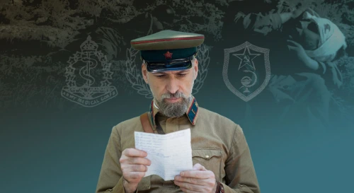 Постер Александр Поволоцкий. Военная медицина США, СССР и нацистской Германии. Три мира, три подхода.