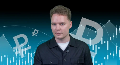 Постер Николай Мячин. Россия в 2026 году: кризис или светлое будущее.