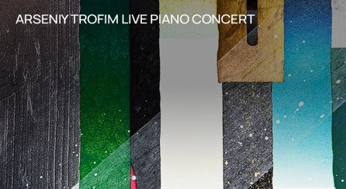 Постер ПРЕДНОВОГОДНИЙ АУКЦИОН