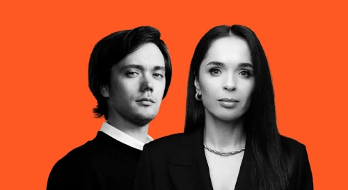 Постер Лев Еременко Юля Ахмедова