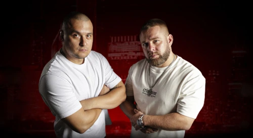 Постер НЕ.KURILI