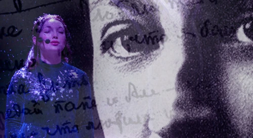 Постер Цветаева. Полёт