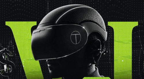 Постер The Trends