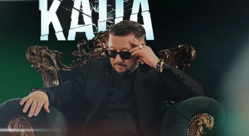 Постер Капа х 29 марта х Twenty One Москва