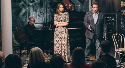 Постер OPERA NIGHT CLUB