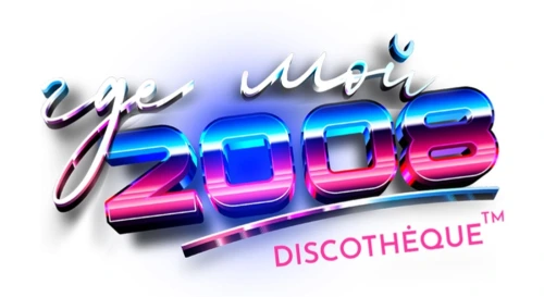 Постер ГДЕ МОЙ 2008? @ПРОДЖЕКТ