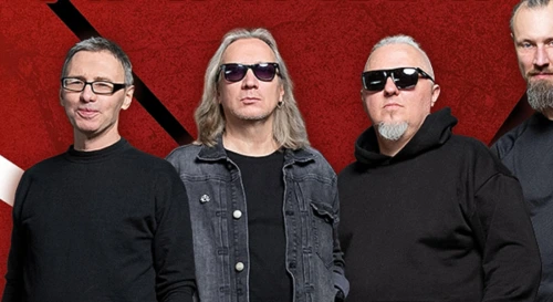 Постер ВАДИМ КУРЫЛЕВ и ЭЛЕКТРОПАРТИЗАНЫ