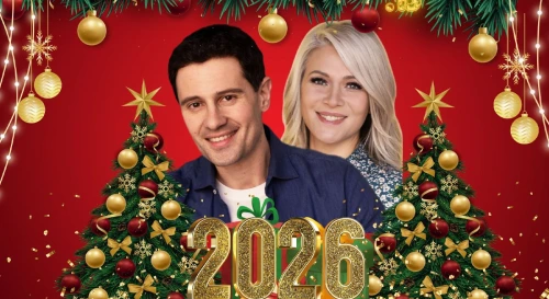 Постер Новогодняя Трансляция Живой Концерт 2026