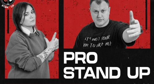 Постер 🌐PRO standup концерт 30+ МЕДИЙНЫХ комиков