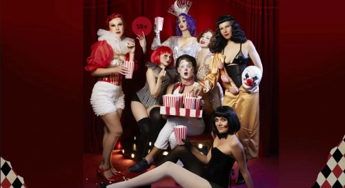 Постер Кабаре-шоу "Уеду с цирком"