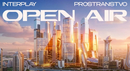 Постер Interplay Prostranstvo Open Air