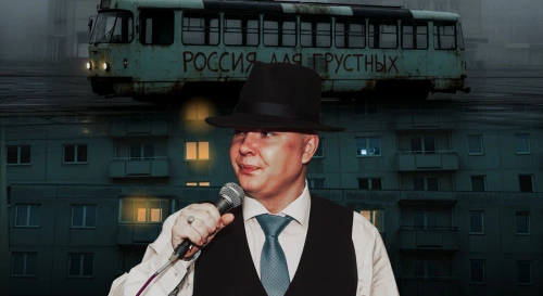 Постер Hobby Talks. Русреал: панельки и грустная Россия.