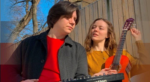 Постер Иван Ярчевский и Алёна Пятилова