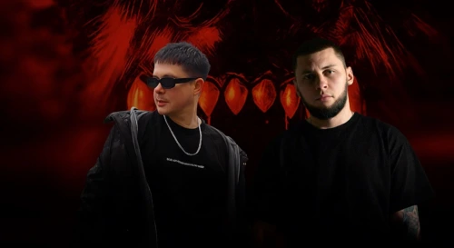 Постер Гангсбург & Эсчевский